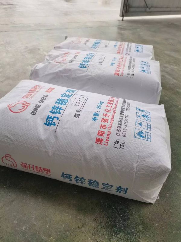 稳定剂与润滑剂的搭配作用