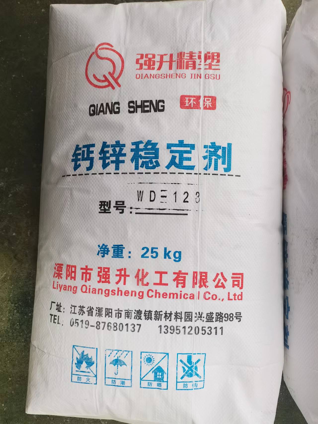 3ebfb85ec8d822adc669b62e03d9caf
