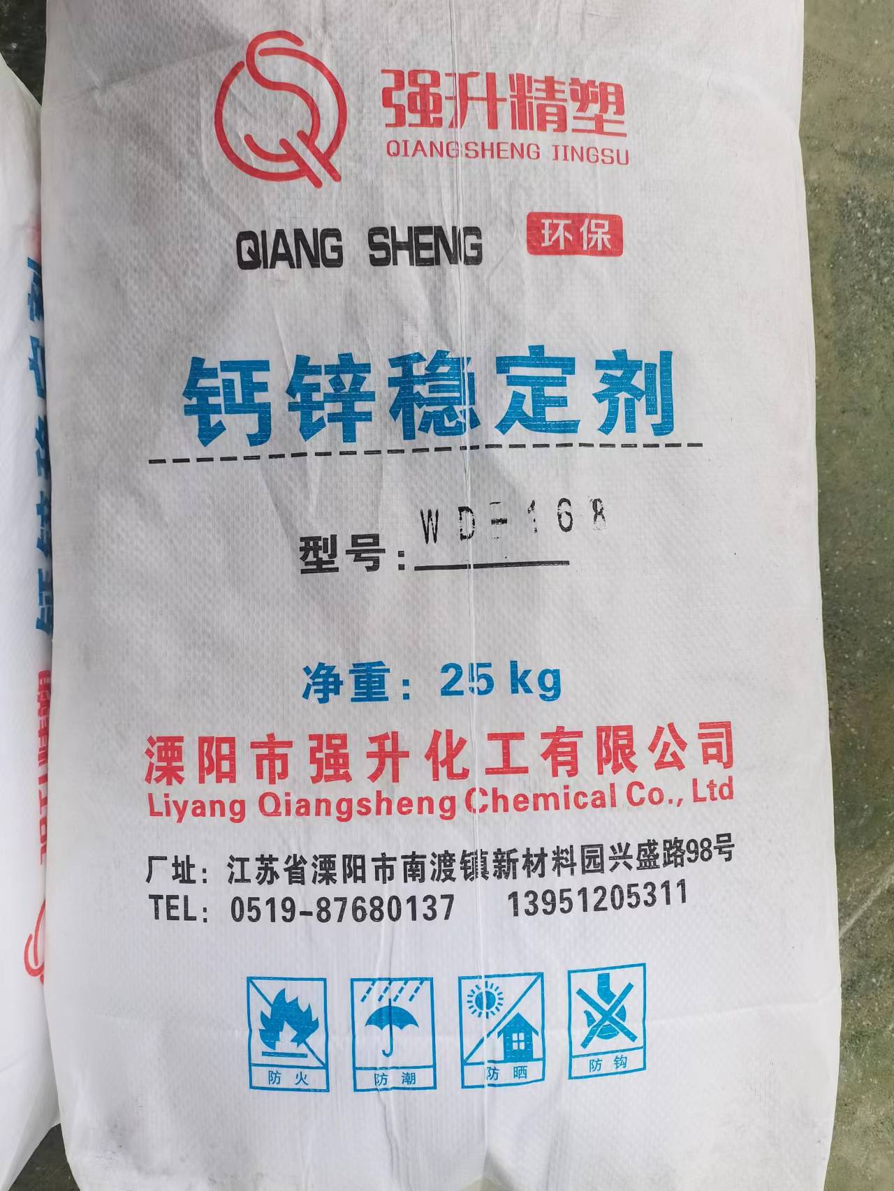 44141da7965150965125f8e7b95343e